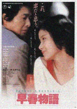 奥本海默 好米影院热播